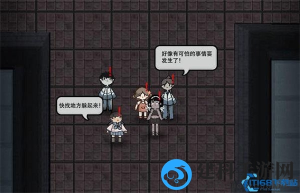 躺平发育游戏