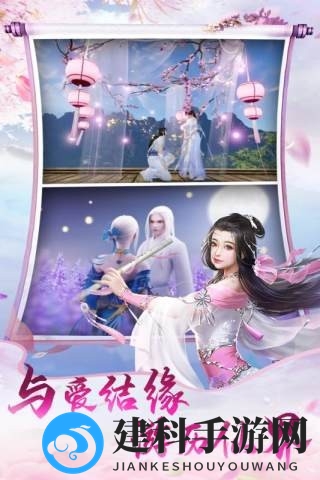 天中三风