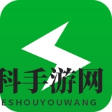 日语自学速成