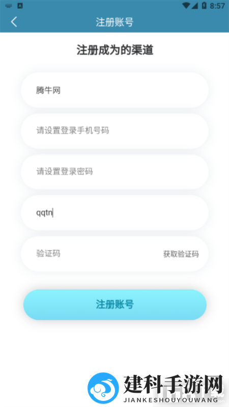 瑞小圈